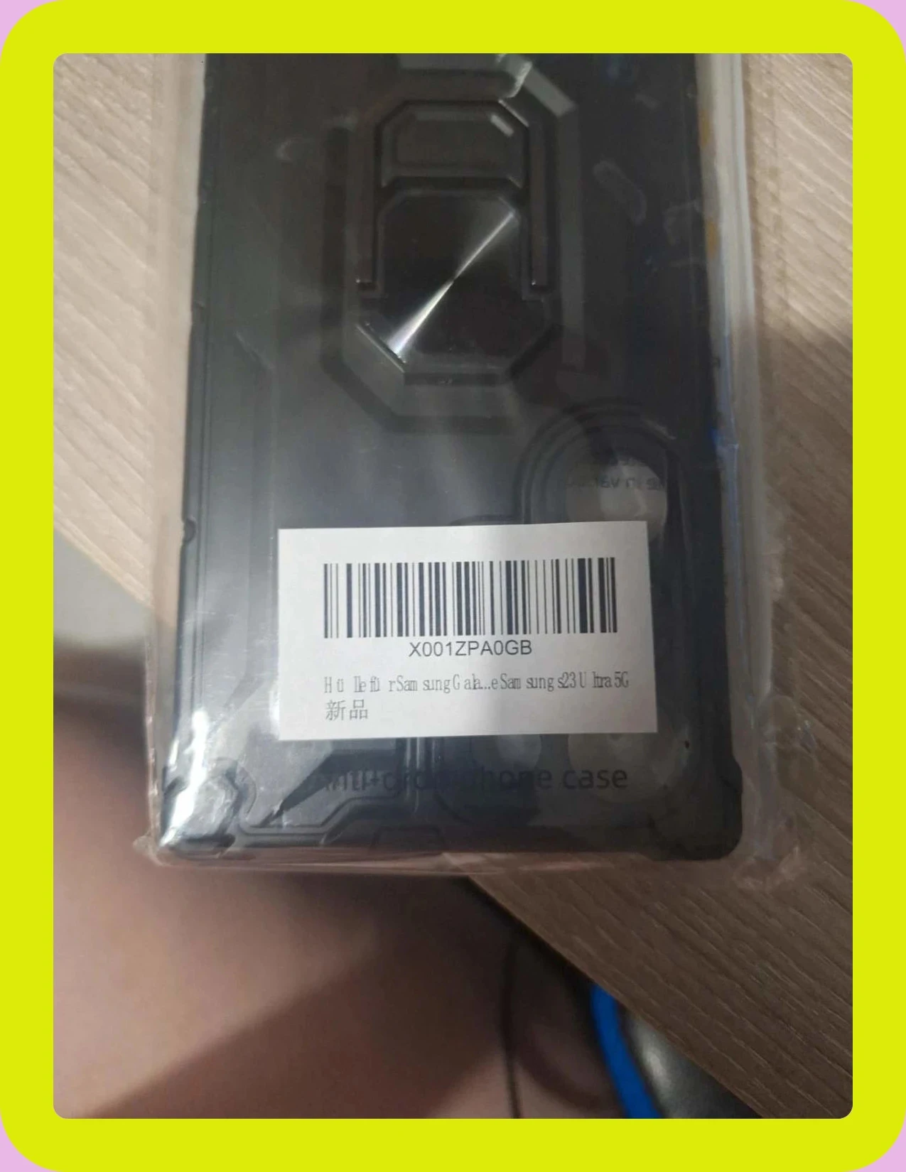 Case for Samsung S23 ULTRA 5G – photo 2
